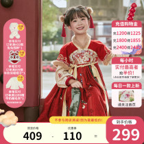 more than thirteen-year-old Lucky Dragon Lunar New Years Day to serve children Mafacial skirts for girls 2023 New Winter Chinese New Year uniforms