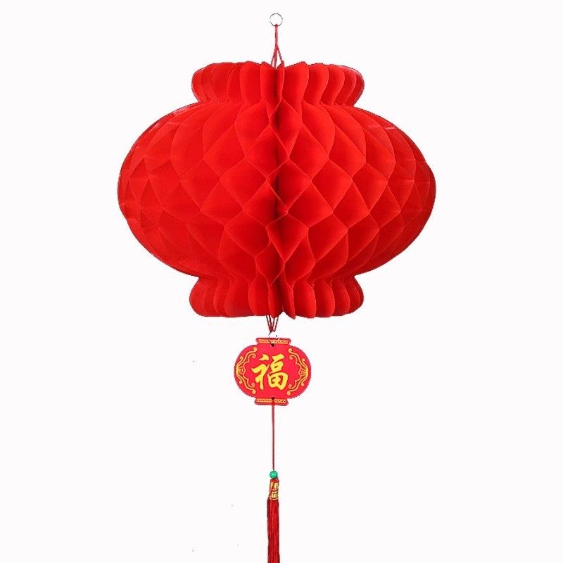 塑纸灯笼喜庆蜂窝大红色小灯笼挂饰开业商场装饰新年春节布置灯谜,淘宝优惠券,粉丝福利购,淘宝优惠卷