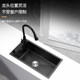 Nano black narrow edge handmade groove