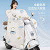 Electric car windshield is covered by all-inclusive sun protection hood in summer