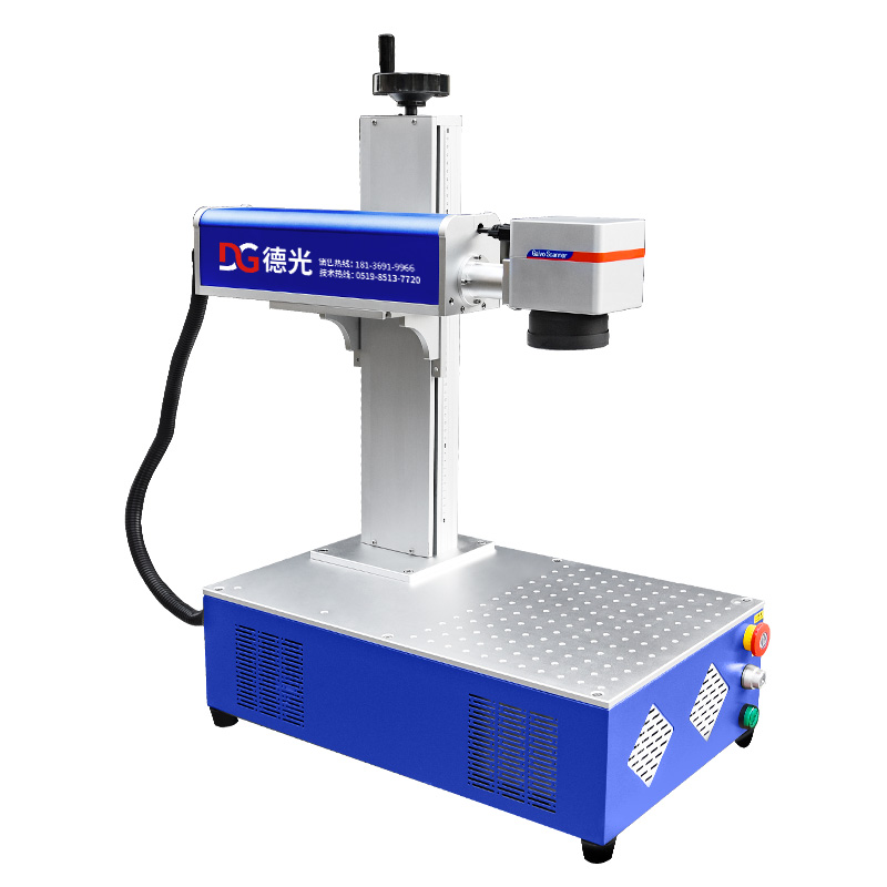 光纤激光打标机台式紫外二氧化碳雕刻机全自动便携式金属刻字打码