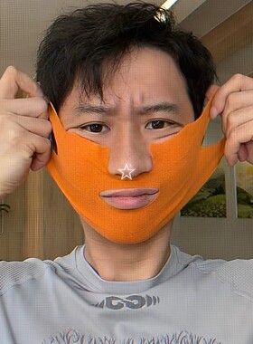 高弹提拉面罩女生面部提升贴淡化
