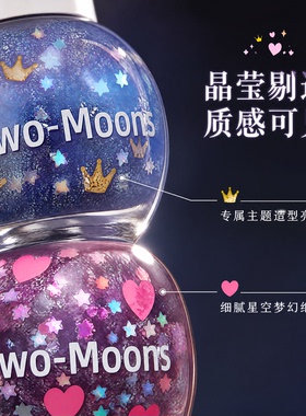 免烤可撕拉亮片指甲油无毒