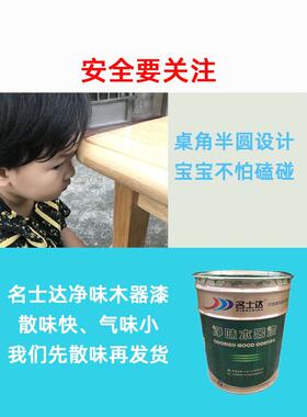 儿童幼儿园宝宝早教家用橡木橡胶木实木桌椅学习绘画玩具桌子椅子