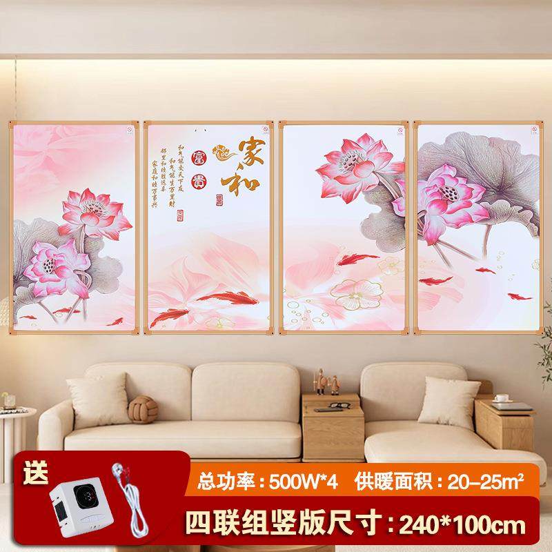 环鼎水暖电热毯双人电褥子单人水循环炕2025新款水热毯水床垫全套,淘宝优惠券,粉丝福利购,淘宝优惠卷