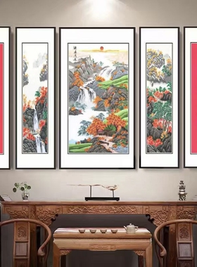 刺绣中堂画客厅挂画农村堂屋大气自建房新款山水画对联新中式装饰