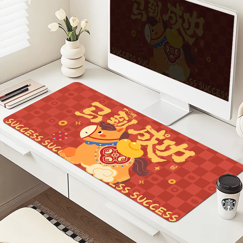 2026马年鼠标垫超大号发财暴富办公桌面垫键盘垫创意定制电脑桌垫