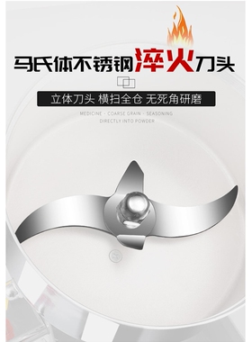 大路红摇摆高速粉碎磨粉研磨机超
