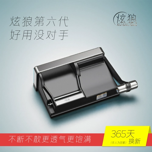 Шестой генерация Новая подлинная 6,5 катящиеся трубки в роговой машине 80 Сигаретная посуда изделия изделия с двумя направляющими железнодорожными сигаретами Руководство