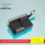 Новое ручное руководство по машине 6,5 м. Подлинный прокатный артефакт Полностью автоматические сигареты под давлением молитва дома