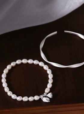 两世欢足银珍珠莲蓬情侣手链礼物