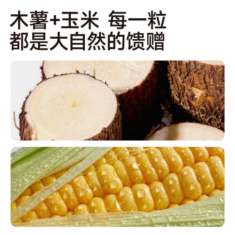 商品缩略图 3