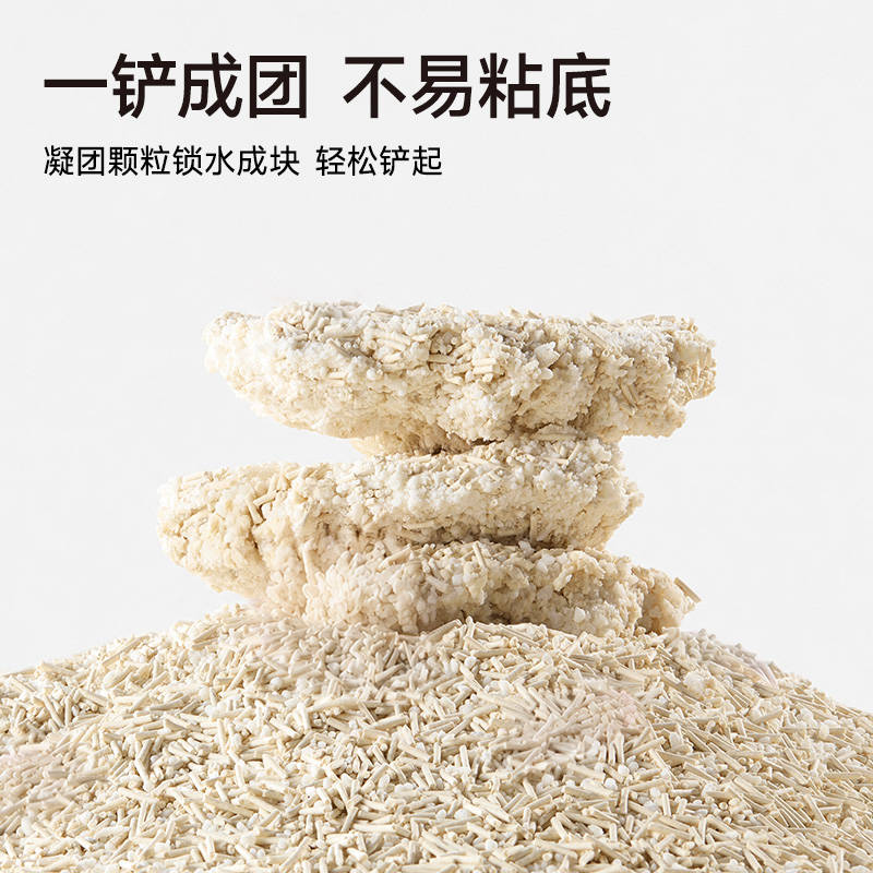 商品缩略图 4