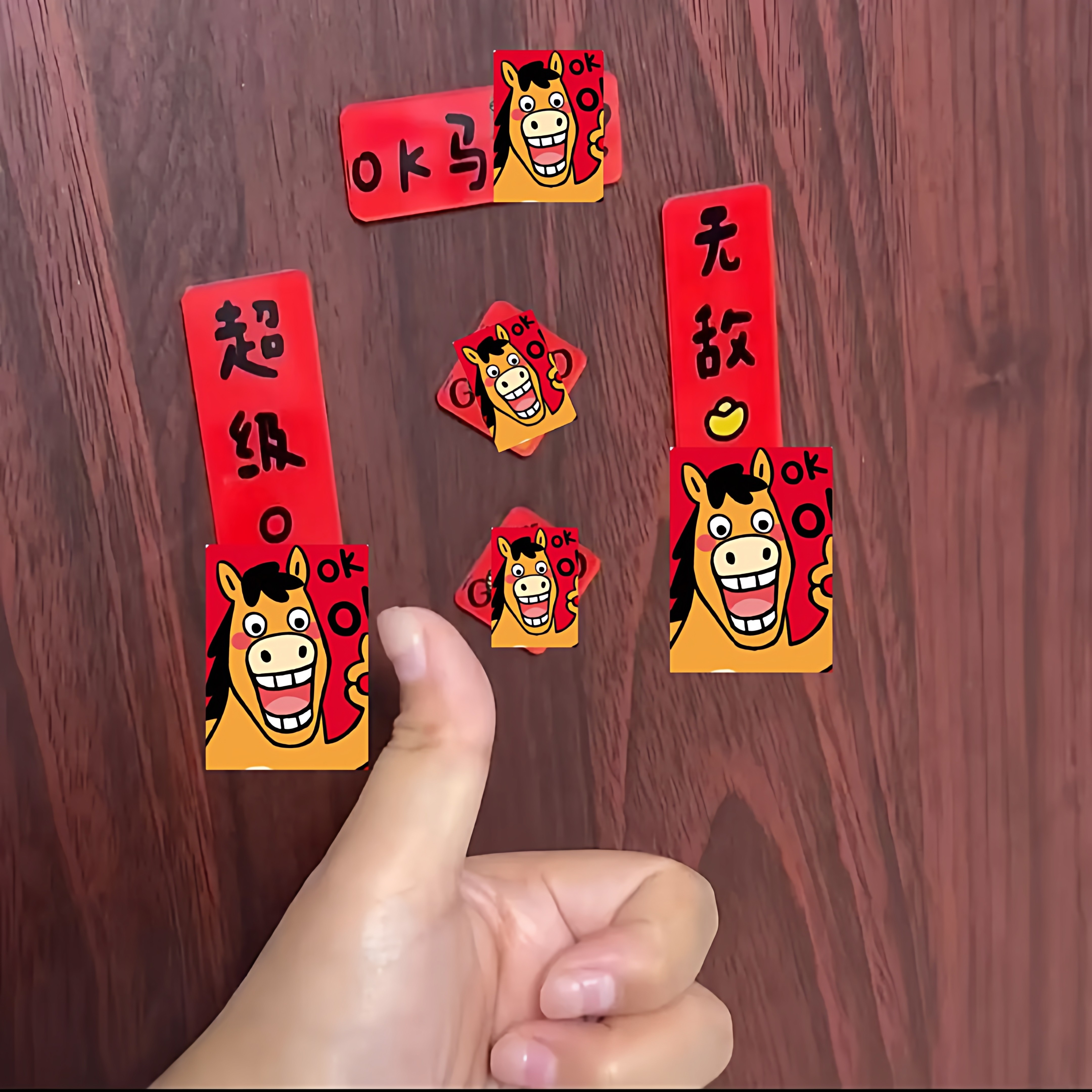 2026卡通创意OK马磁吸对联冰箱贴新年家居装饰马年亚克力冰箱贴,淘宝优惠券,粉丝福利购,淘宝优惠卷