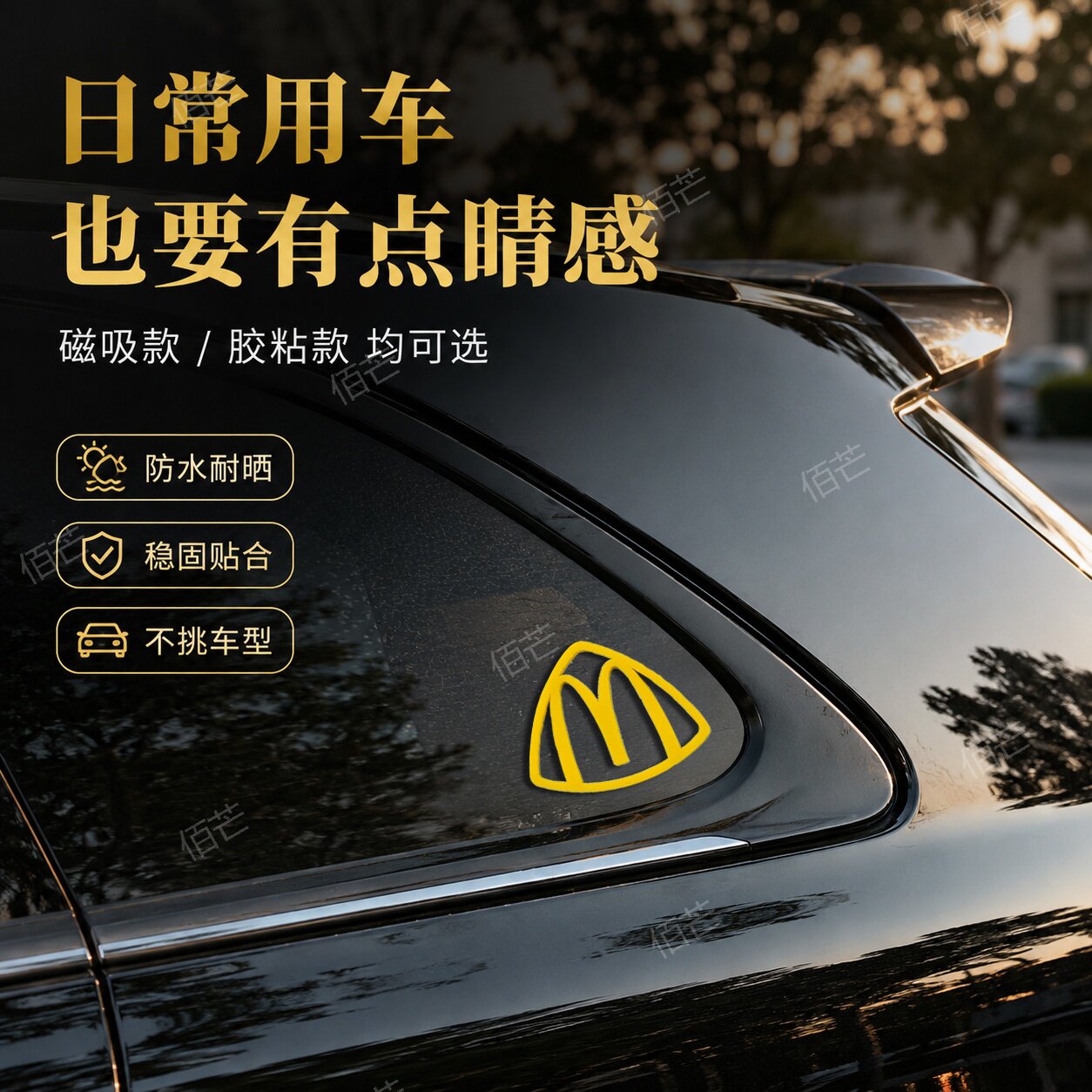 图 5