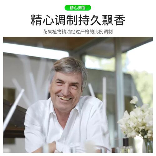 净味魔盒汽车除臭剂车内除甲醛异味海鲜死鱼腥腐烂臭味清新除烟味 - 图1