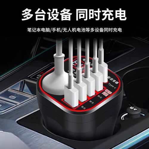 车载逆变器汽车货车12V24V转220V多功能转换器手机插座充电器车充 - 图2