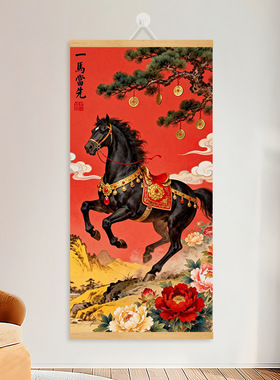 【马到成功】客厅装饰玄关挂画