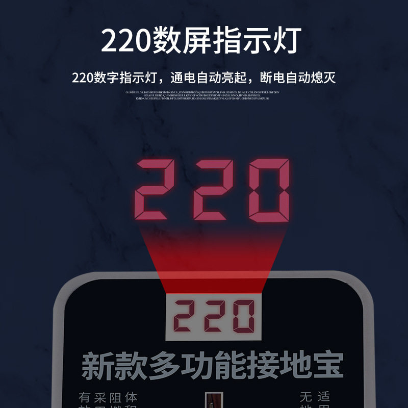 新能源接地宝智能汽车充电转换器免地线插座通用10a转16a随车充电,淘宝优惠券,粉丝福利购,淘宝优惠卷