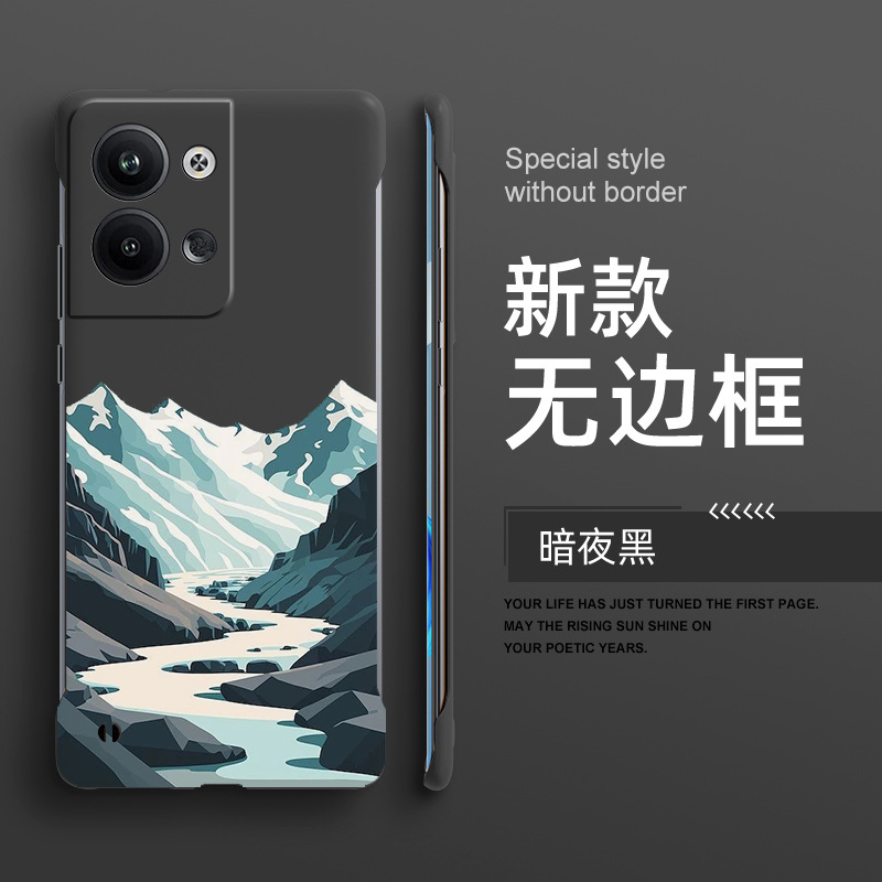 适用OPPOReno11手机壳ins风小清新插画Ren10/9Pro半透超薄Reo8+/7SE半包无边框硬壳Reno5K中国风创意Rneo6 - 图2