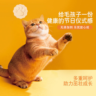 妮吖2026限定美芯月饼礼盒
