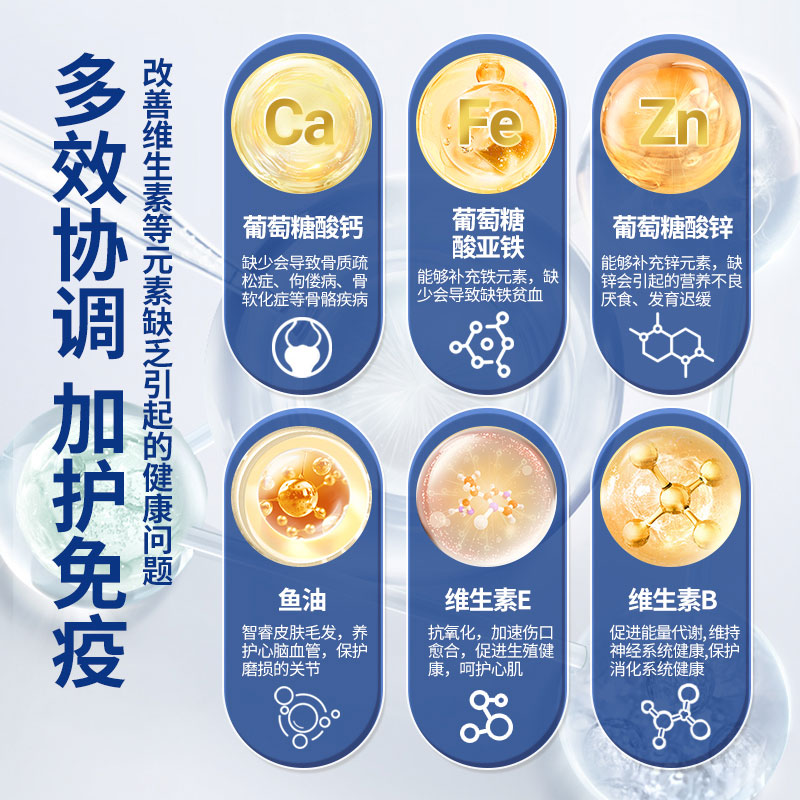 素材图