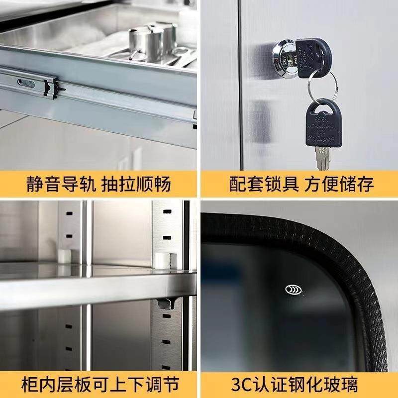 直销不锈钢矮柜带门抽屉储物文件柜资料办公档案柜带锁活动柜,淘宝优惠券,粉丝福利购,淘宝优惠卷