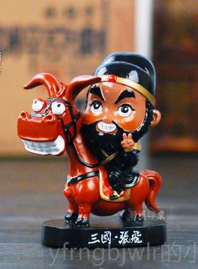 新款骑马三国人物卡居通意家桌面树脂车载摆车内工艺品件创朋友小
