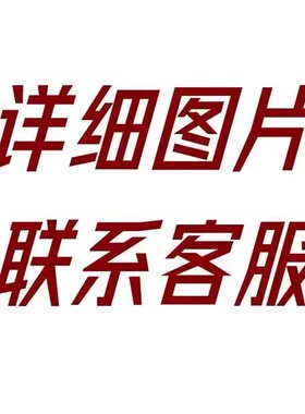 镭射四叶草项链女18k红玉髓白贝母吊坠锁骨链女友老婆情人节礼物
