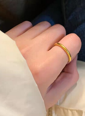 古法传承素圈光面戒指男女越南沙金三生三世磨砂对戒哑光实心指环