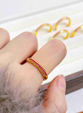 越南沙金鸽血红排钻戒指女仿真金小众轻奢高级感开口指环对戒配饰