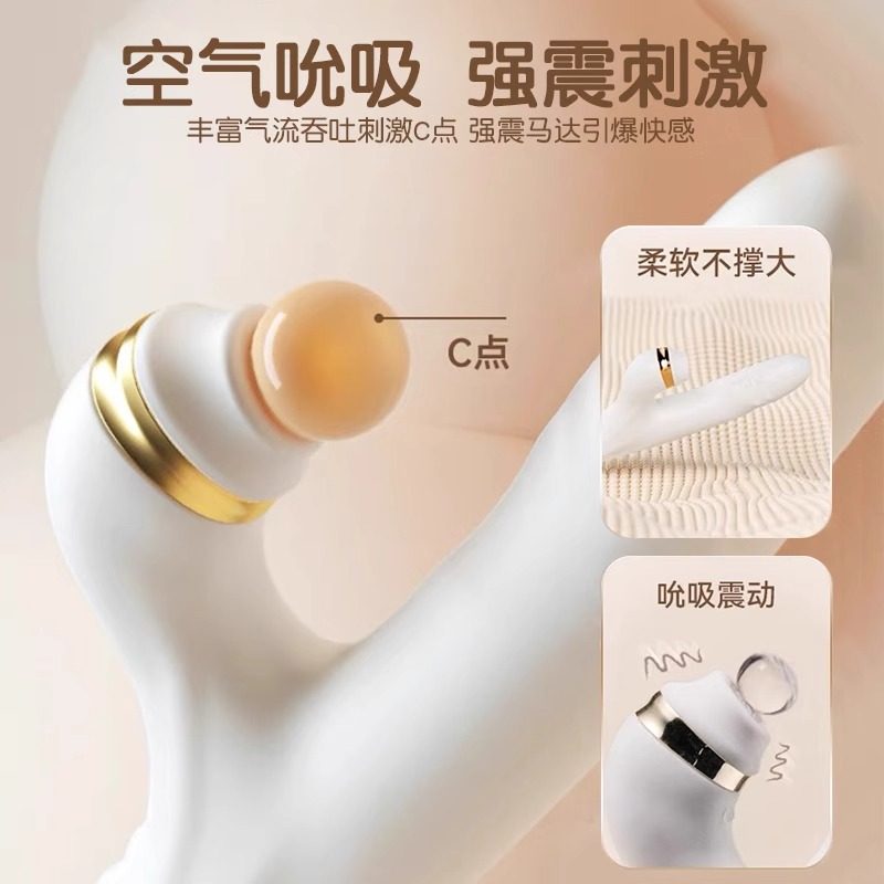 女性自动按摩器女生震动成年人生活用品姿式大号女士晩上电动棒zl