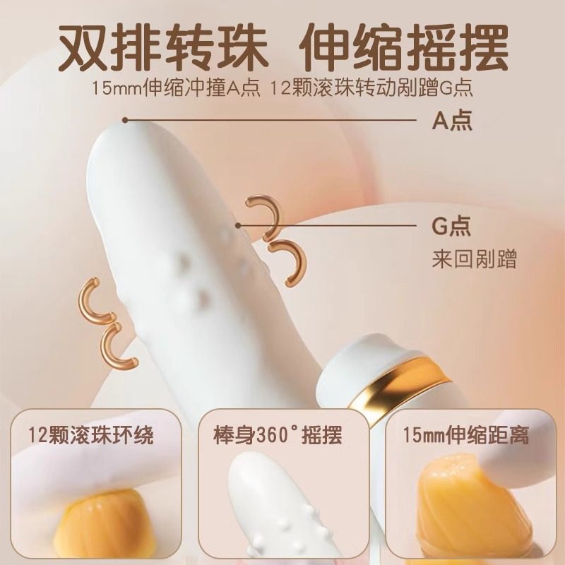 女性自动按摩器女生震动成年人生活用品姿式大号女士晩上电动棒zl