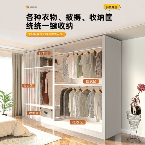 衣柜卧室家用简易组装金属推拉门2025新款钢制货架全封闭收纳衣架 - 图2