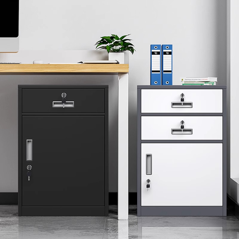 办公室桌下文件柜资料柜工具收纳柜铁皮矮柜储物柜抽屉带锁小柜子,淘宝优惠券,粉丝福利购,淘宝优惠卷