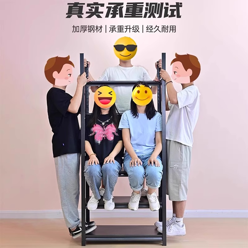 家用置物架仓库货架多层厨房架子行李箱收纳架阳台储物架高脚铁架 - 图0