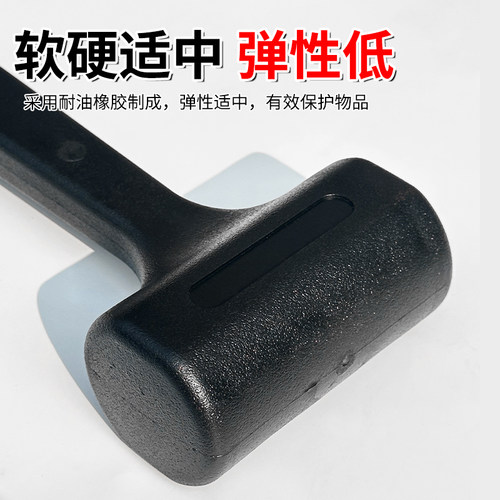 橡胶防震锤塑柄黑色一体锤高档皮榔头装修工具瓷砖大理石地板安装 - 图2