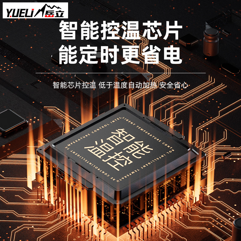 水电暖气片加热棒静音智能恒温土暖气片温控器加热器不锈钢电热管 - 图2