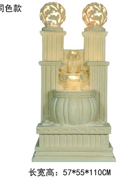 人造砂岩石欧式雕花靠墙玄关园林庭院阳台客厅水景流水摆件喷泉