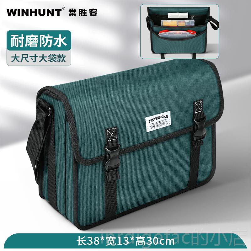 新款常客电胜工工木单肩工包具结实耐用帆布加厚工具收纳挎包袋 - 图0