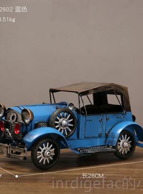 新款高档装轻老爷车小摆件客厅酒柜玄关电视柜房家居奢饰品工艺间