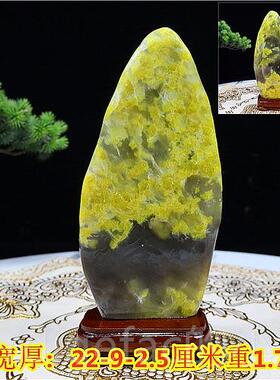 新款惠蓝田原玉 石摆件 奇石自然石 打磨特奇石 收藏真品