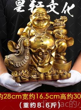 新款纯袋黄铜弥勒和佛像大肚笑佛摆件布袋黄金招尚财大号公司开业