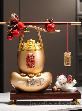 新款称心意聚宝盆摆件招客财聚财中式家居厅办公室开业如乔迁礼新