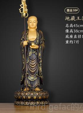 新款绘铜彩九山地藏王佛像精全描地藏菩萨站华像中式家居佛堂供奉