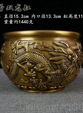 新款双龙戏珠纯铜铜缸摆件办公室创意多功能烟盆灰缸炉宝聚香家居