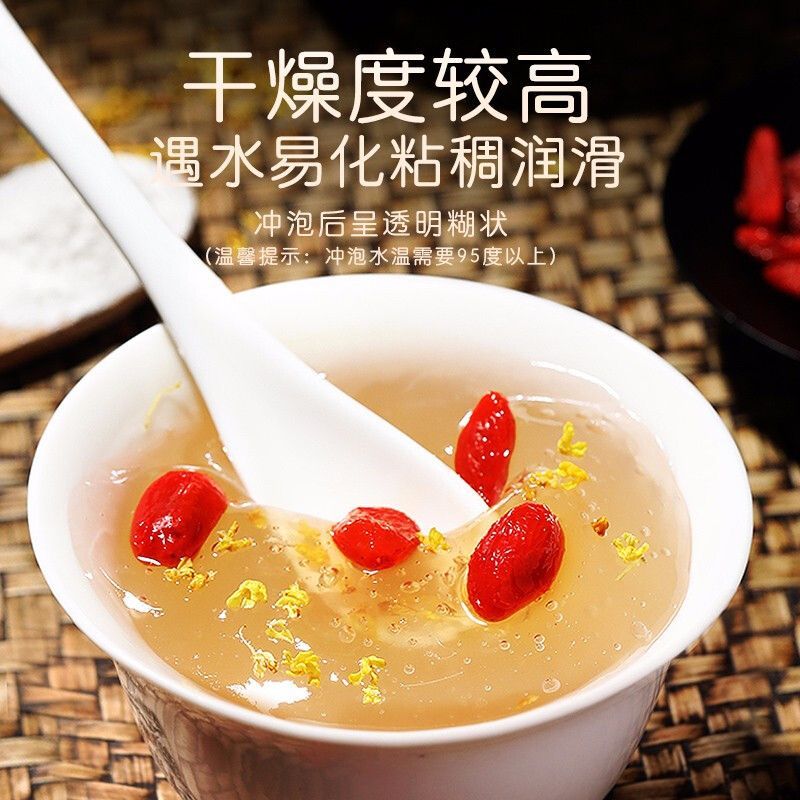 邮政农品破壁有机葛根粉饱腹代餐野生葛根天滋然补官方正品