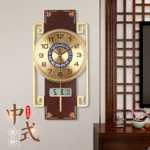 New Chinese light extravagant hanging clock Living room Home Fashion 2023 New hanging wall upper free of perforated decorations Atmospheric clock table