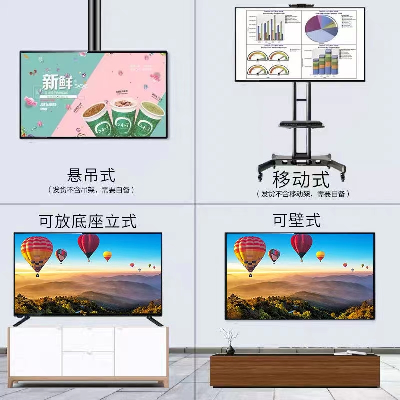 商品详情图片