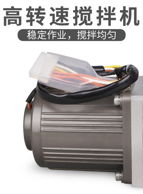 电动双液点胶阀ab胶水灌胶阀隔离式回吸阀转速可调出胶微调